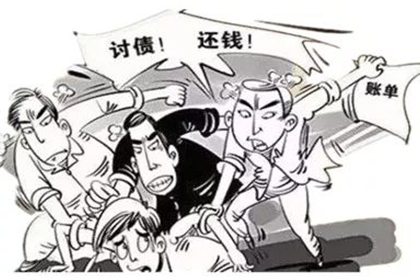 法院可否因欠款拘留债务人？